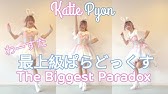 楽譜 プリパラ最上級パラドックス 최상급파라독스 악보 Youtube 楽譜 プリパラ最上級パラドックス 최상급파라독스 악보 Youtube