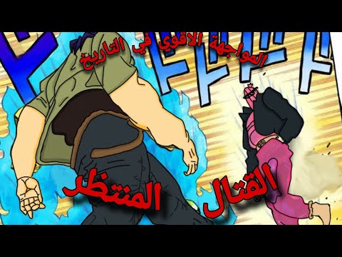 انا لقيت تووليت في اللعبة اللعبة ده هتاخد لعبة السنة مستريح