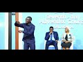 WAKE WA WACHUNGAJI LUGHA YA ALAMA YA TANZANIA 
