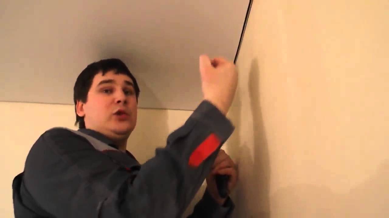 демонтаж натяжных потолков - YouTube