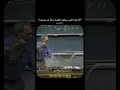 الاساتذة الذين يجعلون الفيزياء ممله هم مجرمين والتر لوين     
