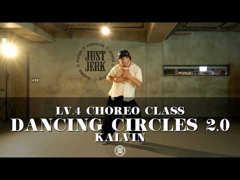 KALVIN Choreography (LV.4) | Sampha - Dancing Circles 2.0