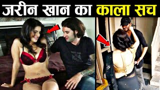 जरीन खान का काला सच ? | Zareen Khan Biography ...
