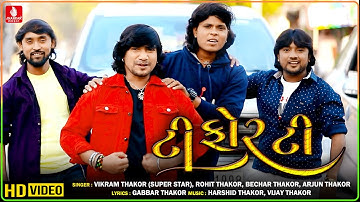 T For T - Vikram Thakor | Rohit Thakor | Bechar Thakor | Arjun Thakor New  Hd Video Song 2021