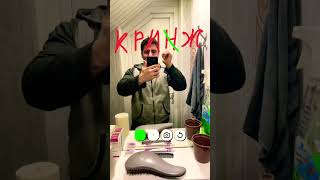 Криж Роналду #подпишись #subscribe #funny #viral #foryou #fypシ゚viral #прикол #fyp #lol #хаха #мем