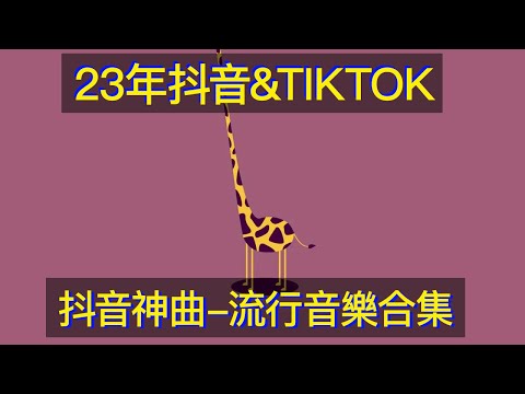 深情歌曲匯總 適合循環播放的歌曲 一听就忘不掉的六首“伤感情歌”深情演唱，让你在歌词中找到自己