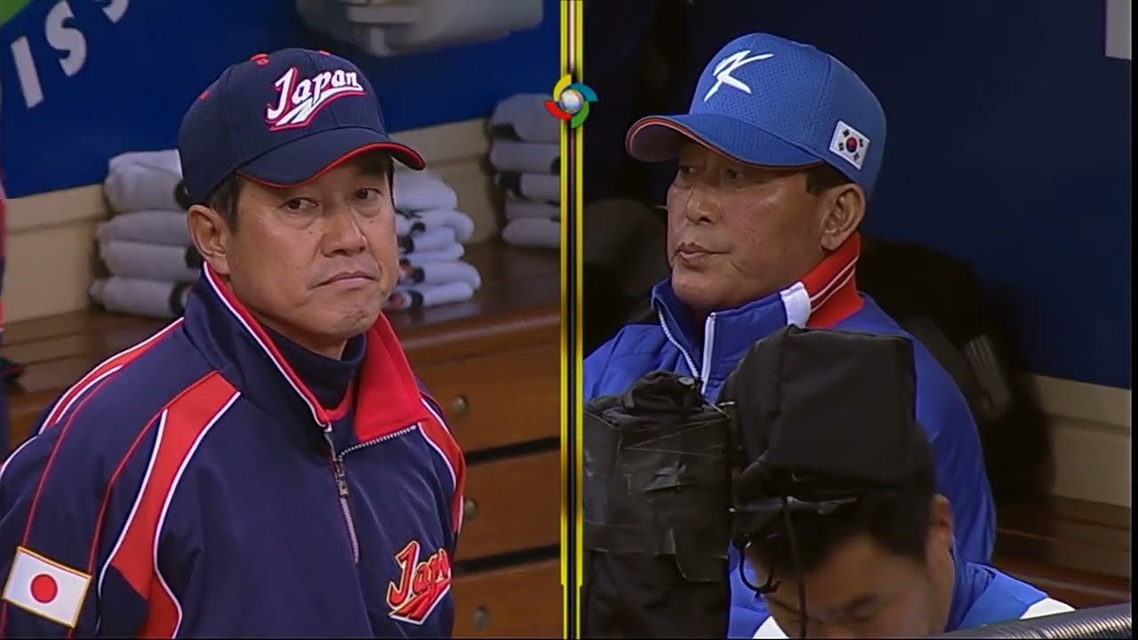 3/19/2009: Japan @ South Korea