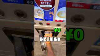 Japan’s FREE Vending Machine is a Great Perk!! #Japan #vendingmachine @TokyoLens