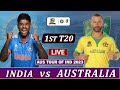 INDIA vs AUSTRALIA 1st T20 MATCH LIVE | IND vs AUS LIVE COMMENTARY | AUS 7 OVERS