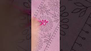 Easy Simple Hand Embroidery Design Outline Border/হাতের কাজের জামার বর্ডার সেলাই ডিজাইন