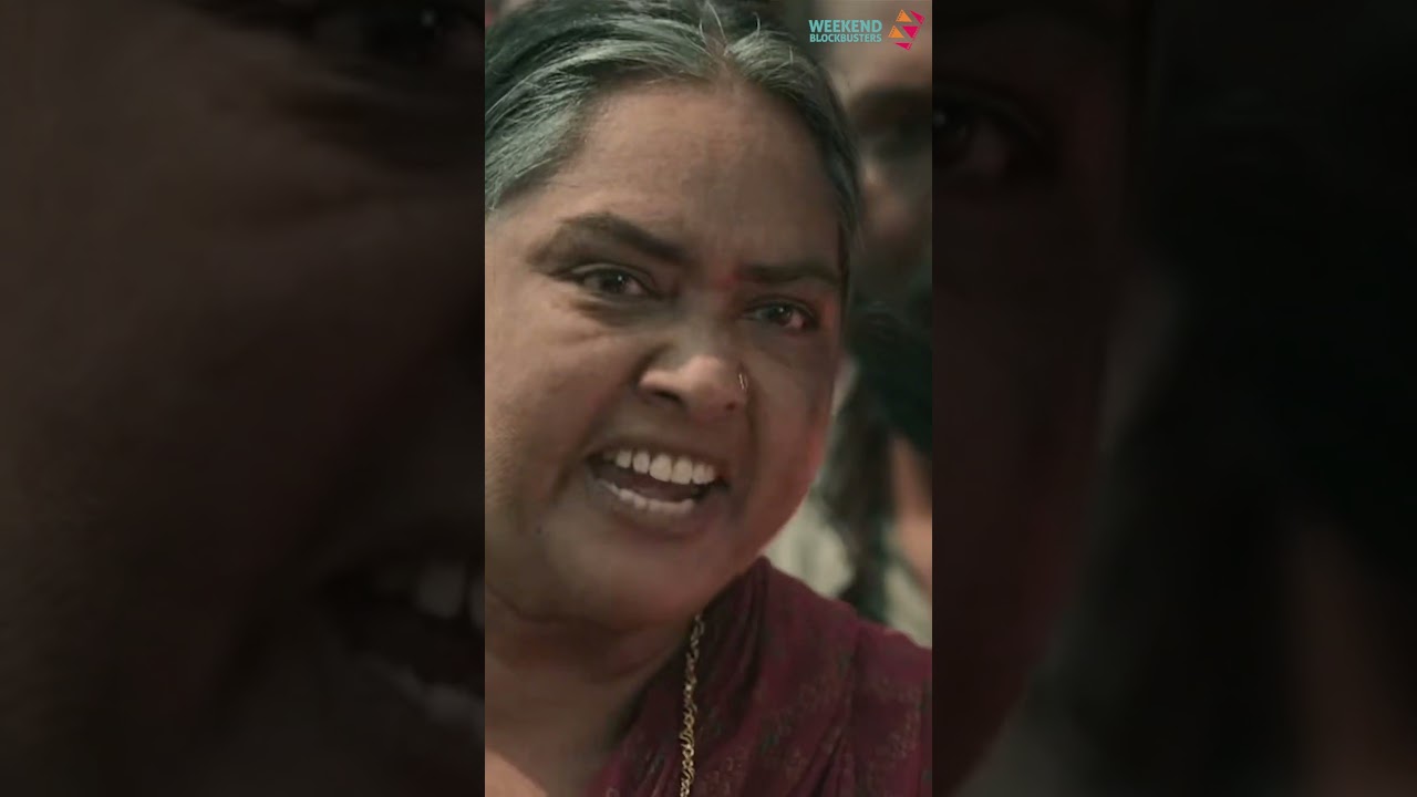 Kondal | Antony Varghese Pepe | Gauthami Nair | Raj B Shetty | 