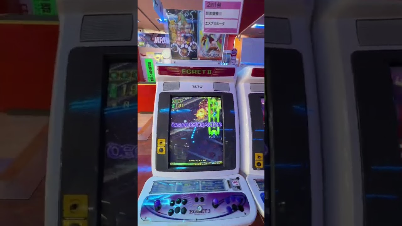 終わってるアーケード アーケードゲーム稼働状況 – とあるゲーマーのweblog Drei