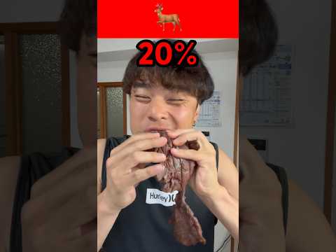 鹿肉％別食べ比べ！#和歌山 #和歌山ランチ #オバクルメン #鹿 #鹿肉