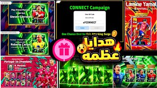    3            efootball2026