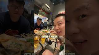 Chengdu Charcoal Grilling Is Really Topped With 700 Degrees High Temperature Unique Technique Un