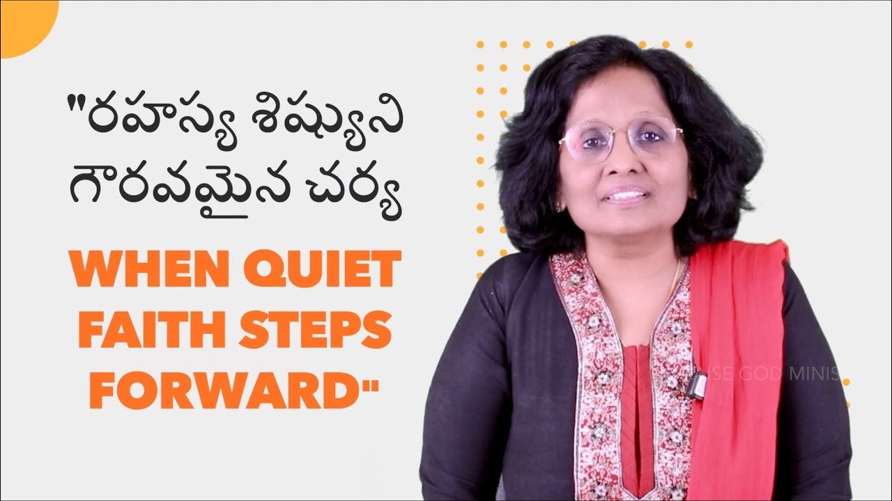 Thumbnail for Daily Bible Message | 11 06 2026 | John యోహాను సువార్త 19 Verse 38 Ps Ratna Maitra
