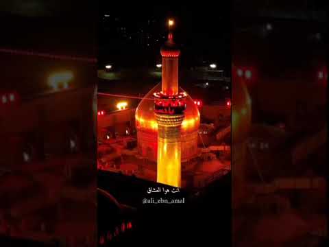 حسين قلبي إلك مشتاق   