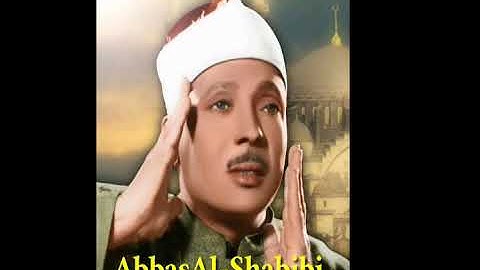 تلاوة نادرة من سورة مريم ¤ للقارئ الأسطوري الشيخ عبد الباسط عبد الصمد رحمه ألله