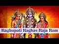 Shree ram bhajan  raghupathi raghava raja ram with lyrics  dheivamtv