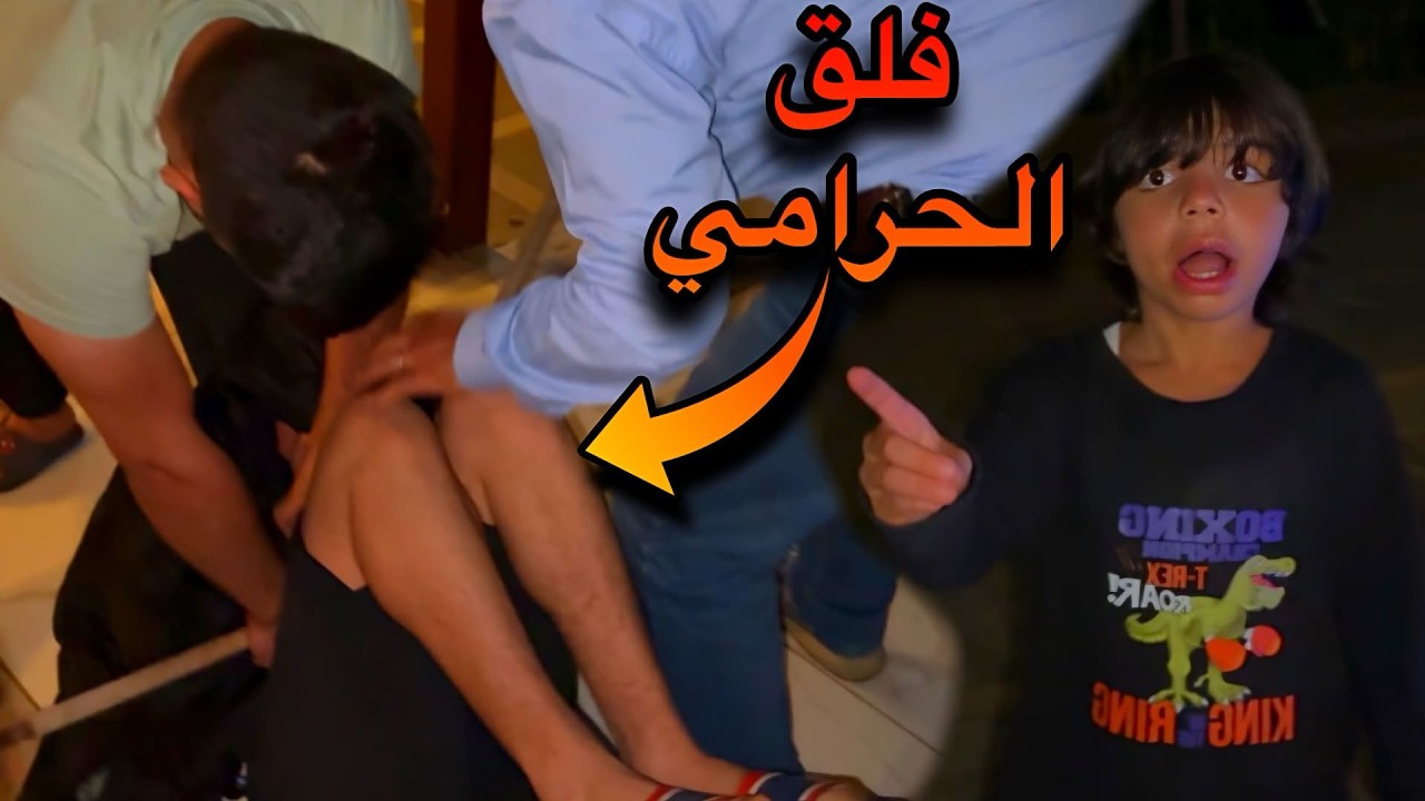 Original Title & Thumbnail