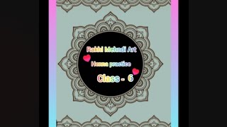 Mehndi class - 6 flower bunch 🌺 | learn easy How to make flower bunch | learn 👉step by step
