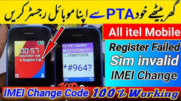 itel it5200 imei change code || itel mobile imei change