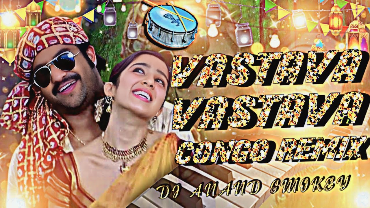 vastava-vastava-dj-song-remix-by-dj-anand-smokey-youtube