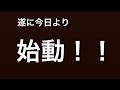 ~隣の席のサラリーマンの話~　～中卒が古典してみた～