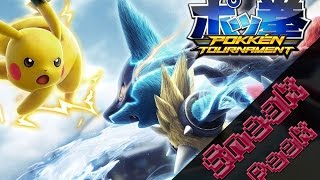 Pokkén Tournament - Pikachu Libre Gameplay - Diggersby Land (All Characters - Preview) - Sneak Peek