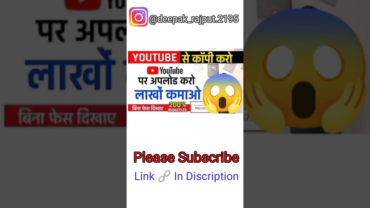 technical yogi, hindi, how to earn money on youtube, how to make money on youtube, 1billion