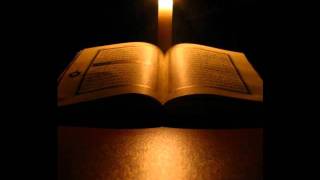 سورةالمسد تلاوة عادل الريان