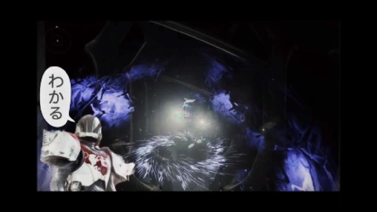 Destiny 2] Even Titans can understand! A passionate blade skating