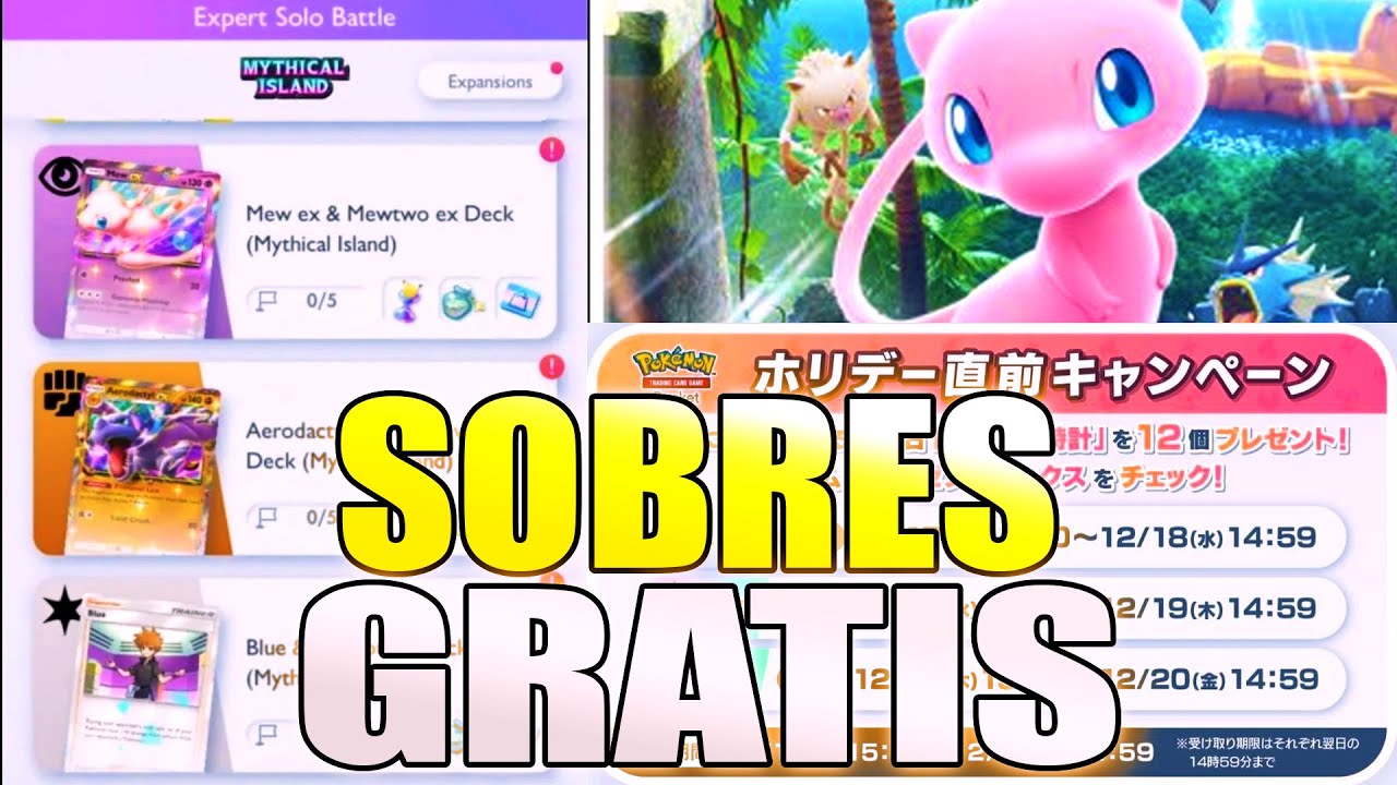 😱¡MUCHOS SOBRES GRATIS en los NUEVOS EVENTOS!😱 Pokemon tcg Pocket - YouTube