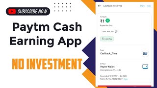 Play Maths quiz and earn||Paytm Cash earning app without investment tamil @dreamstechtamil screenshot 2