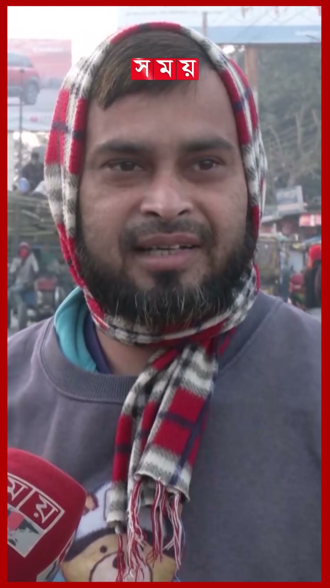 শীতের তীব্রতায় বাড়ছে বয়স্ক ও শিশু রোগীর সংখ্যা #winterseason #coldweather #homeless #somoytv