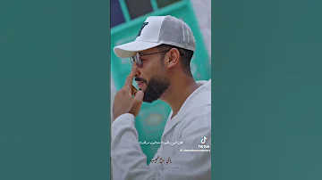 يلى رايح للحبيب خدلى روحى معاك تطيب اكسبلور قرأن دويتو أرح 