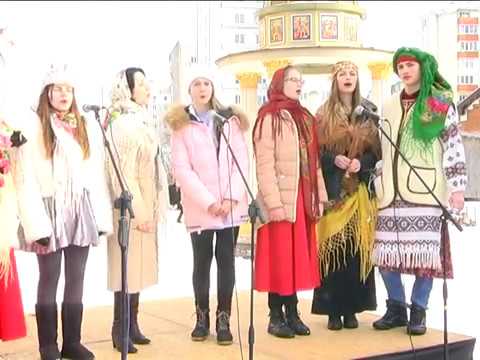 Вісник міського голови. Коляда