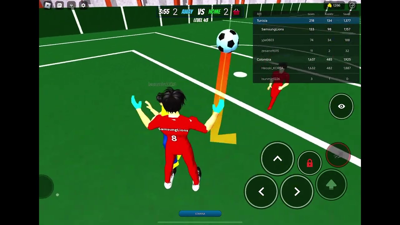 로블 축구게임 골키퍼