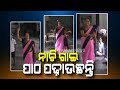 School teacher teaching in dance style at odisha
