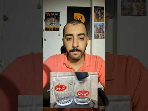 الميزة التنافسية اكسبلور رياده تسويق احترافي تسويق الكتروني تحفيز متميز