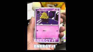 📨I Opened 25 Storm Emerald Packs! 😱💎 Did I Pull Mega Rayquaza ex MUR?!