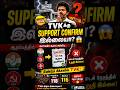 “தமிழ்நாடு அரசியலில் பரபரப்பு 🤯” #viral #facts #shorts #tvkvijay #news #now #tamil #latestnews
