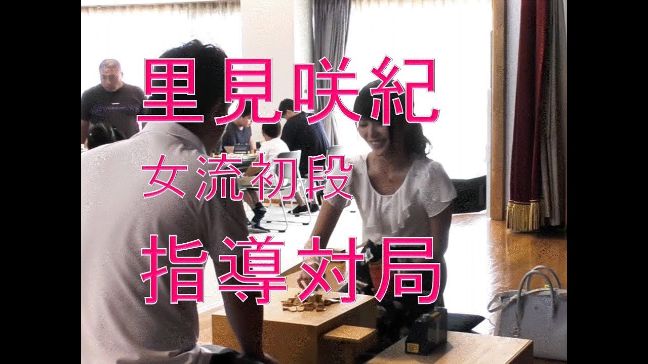 将棋の美しすぎる女流棋士14人をまとめてみた 更新あり ガイコツブログ 将棋の美しすぎる女流棋士14人をまとめてみた 更新あり ガイコツブログ