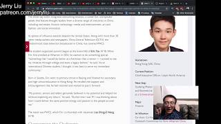 Chinese Fuerdai Defined - Getting $3.8 Billion As A Gift From Parents