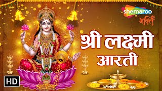 Watch on YouTube