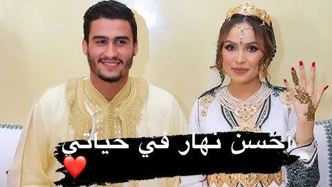 أخيرا حفلة حناء 7 شهور 🤰شاركوني فرحتي مع عائلتي و صحاباتي ،برزت برزة العروسة❤️