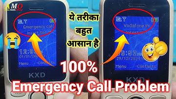 Keypad Mobile Emergency Call Problem KXD Mobile #Emergency Call Problem