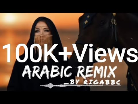 Where Are You Now | Alan Walker | Arabic Remix By @rigabbc188 #alanwalker #trending #reels |