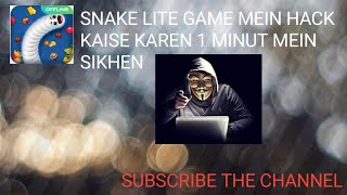 Hack the game snake lite for a Google screenshot 3