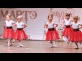 "Тарантелла" итальянский народный танец